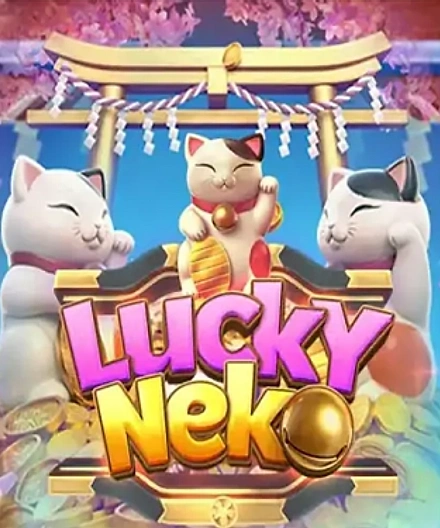 BABU88 fortune ox pg soft PG Soft Lucky Neko ক্যাট মাল্টিপ্লায়ার বাবু৮৮